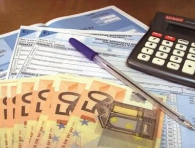 Έως τα μεσάνυχτα η υποβολή των δηλώσεων- Εξαιρούνται οι πυρόπληκτοι